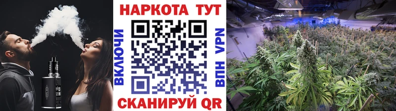  Кокаин Борисоглебск