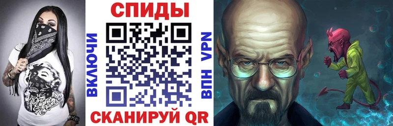 Купить где  Борисоглебск  Amphetamine Розовый 