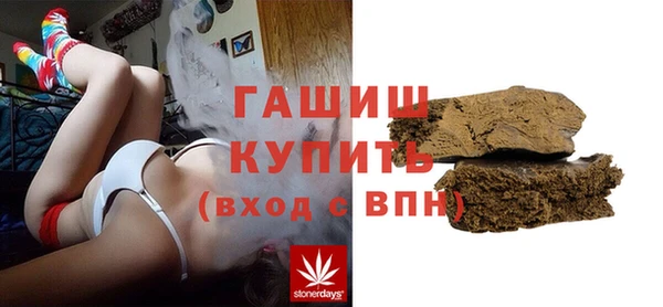 кокаин колумбия Алексин