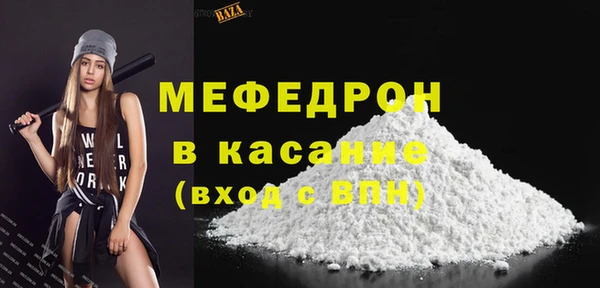 метадон Лагань