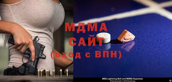дмт Алексеевка