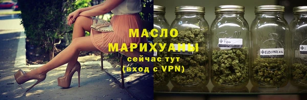 дмт Алексеевка
