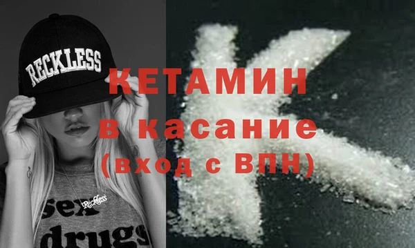 кокаин колумбия Алексин