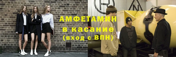 кокаин колумбия Алексин