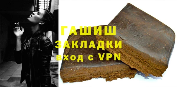 метадон Лагань